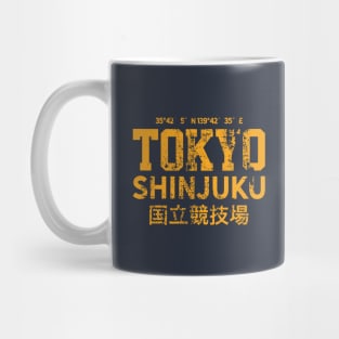 Tokyo Shinjuku City Mug